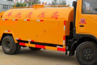 保定竞秀区高压清洗油冷器电话