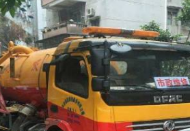 保定竞秀区高压清洗管道多少钱