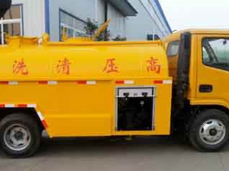 保定竞秀区污水清运电话