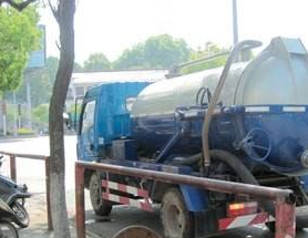 保定竞秀区污水清运高效