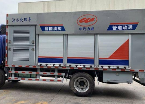 保定竞秀区高压清洗板换公司