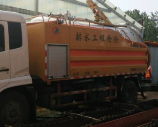 保定竞秀区污水清运服务电话