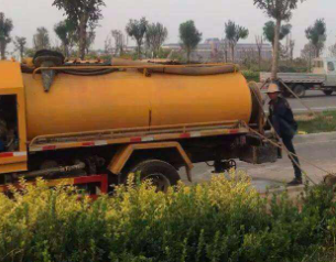 保定竞秀区污水清运公司服务电话