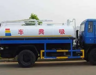 保定竞秀区污水清运的公司