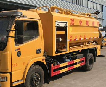 保定竞秀区污水清运服务项目