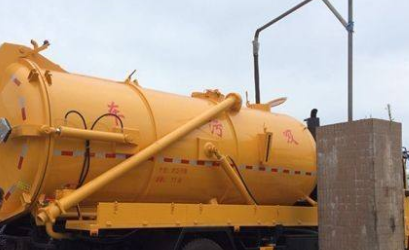 保定竞秀区管道清洗服务电话