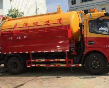 保定竞秀区高压清洗板换哪家好