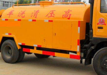 保定竞秀区疏通下水道客服24小时服务