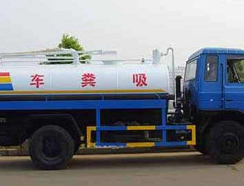 保定竞秀区管道清洗公司的推荐客服