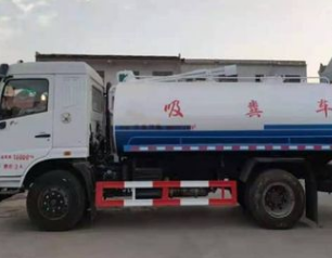 保定竞秀区管道清洗电话号码