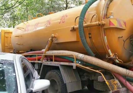 保定竞秀区抽化粪池公司电话